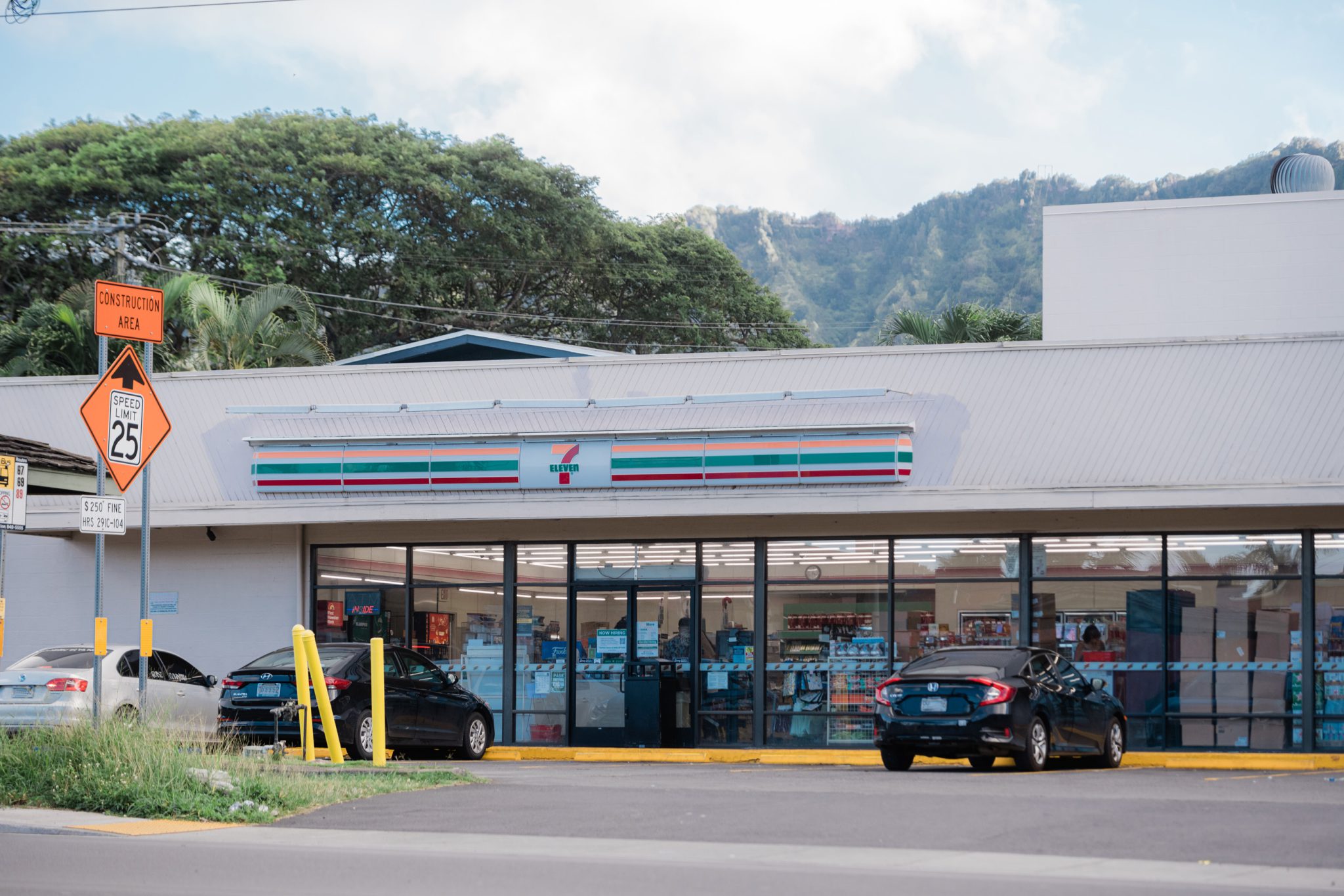 THE WAIMANALO II (TOWN) STORE 7Eleven Hawaii