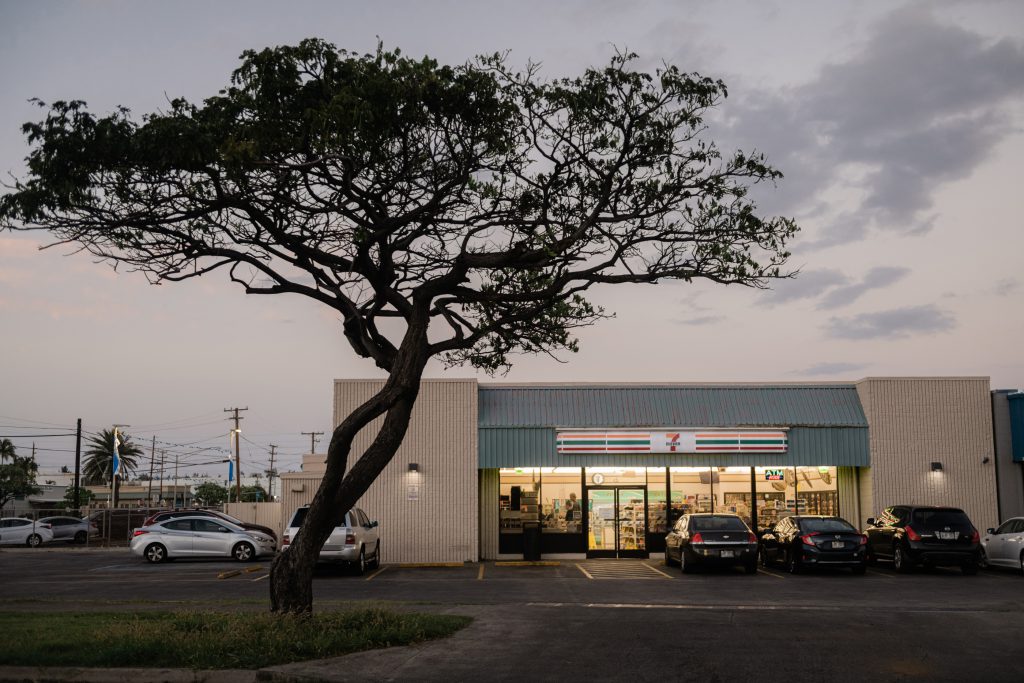 THE KAHULUI STORE 7Eleven Hawaii