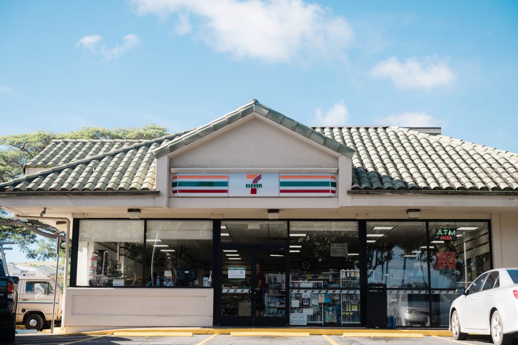 THE KAPOLEI STORE 7Eleven Hawaii