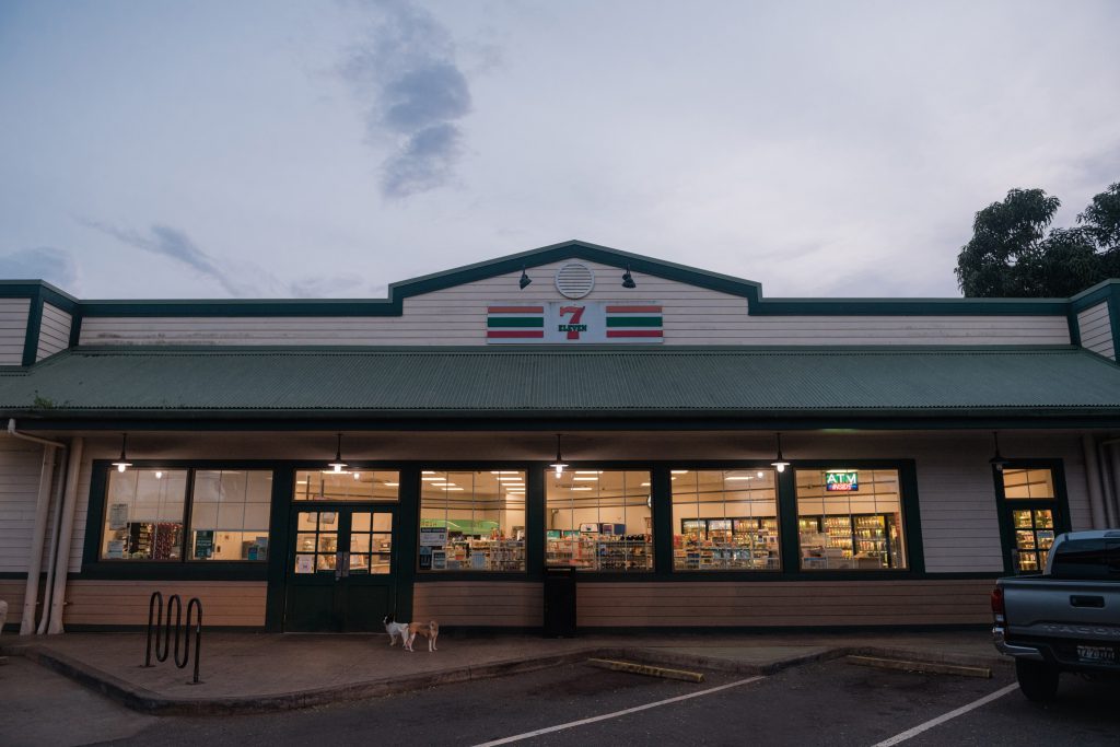 7-Eleven In Hawaii - Simply Alex