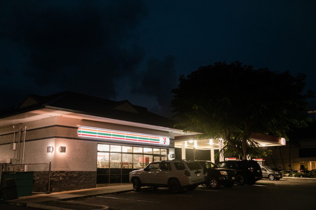 THE KANEOHE BAY STORE 7Eleven Hawaii