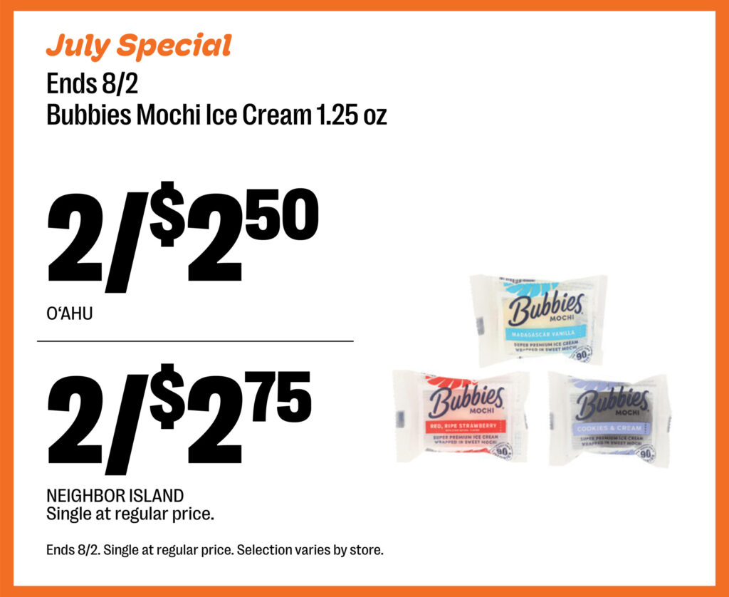 Bubbies Mochi Ice Cream