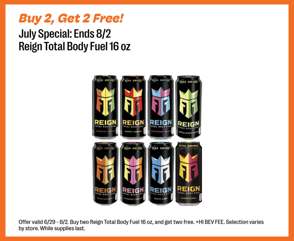 Reign Total Body Fuel