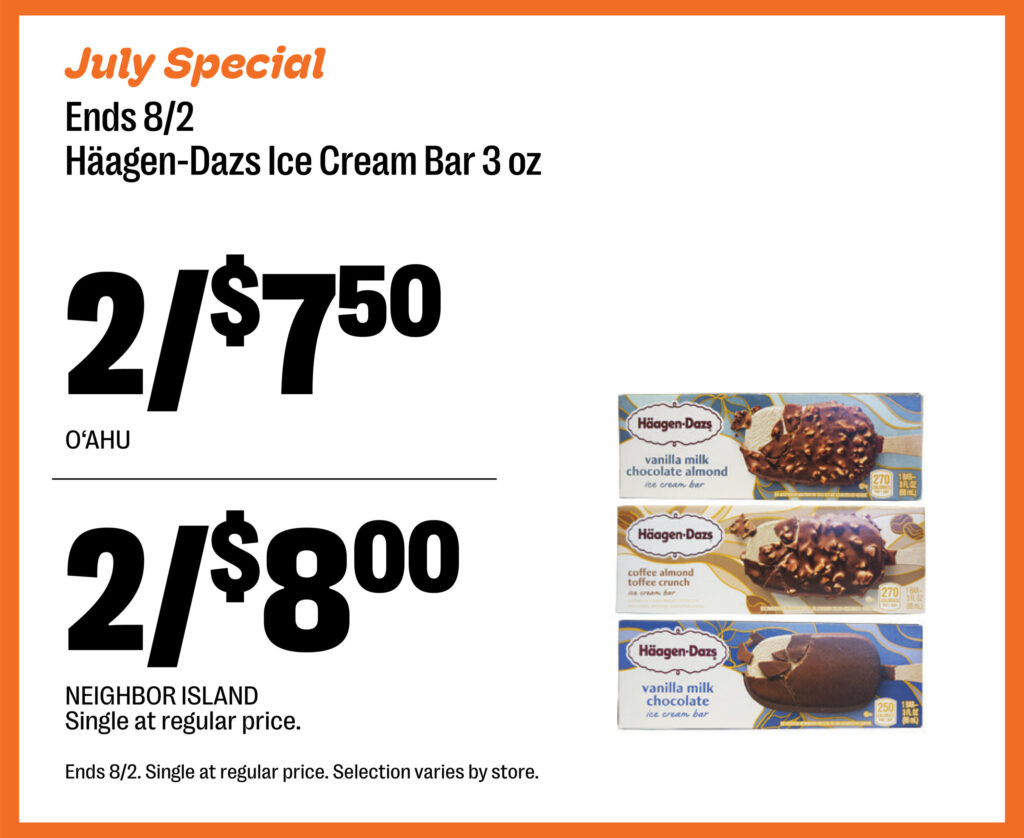 Hagen-Dazs Ice Cream Bar