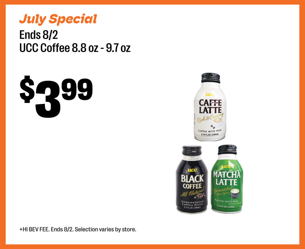 UCC Coffee