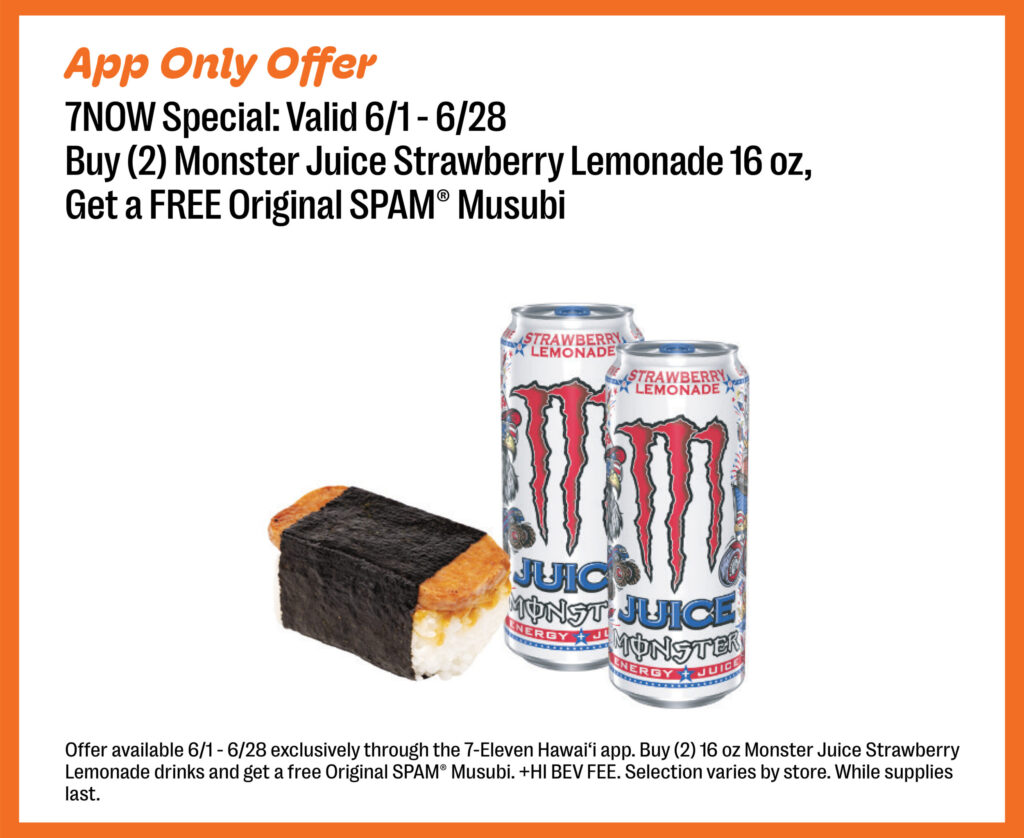Spam Musubi and Monster Energy Drink