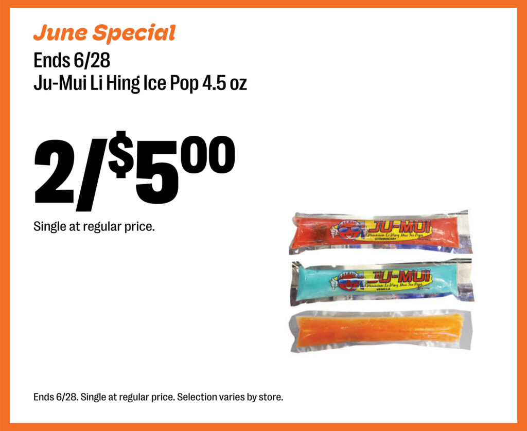 Ju Mui Li Hing Ice Pop