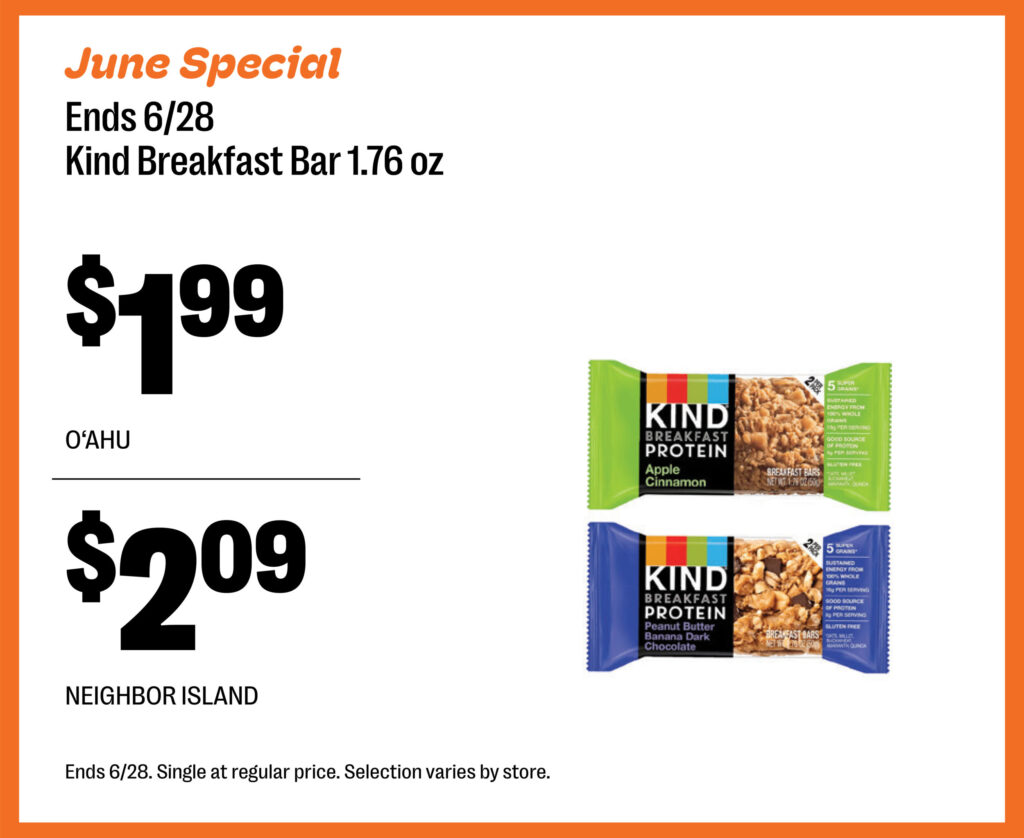 Kind Breakfast Bar