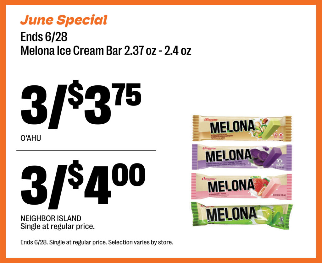 Melona Ice Cream Bar