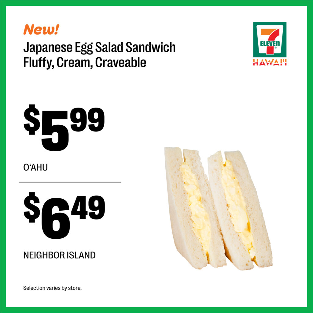 Japanese-Style Egg Salad Sandwich
